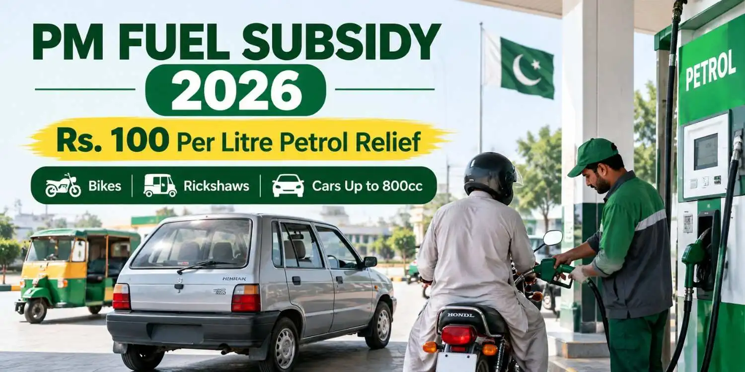 Shehbaz Sharif Fuel Scheme 2026